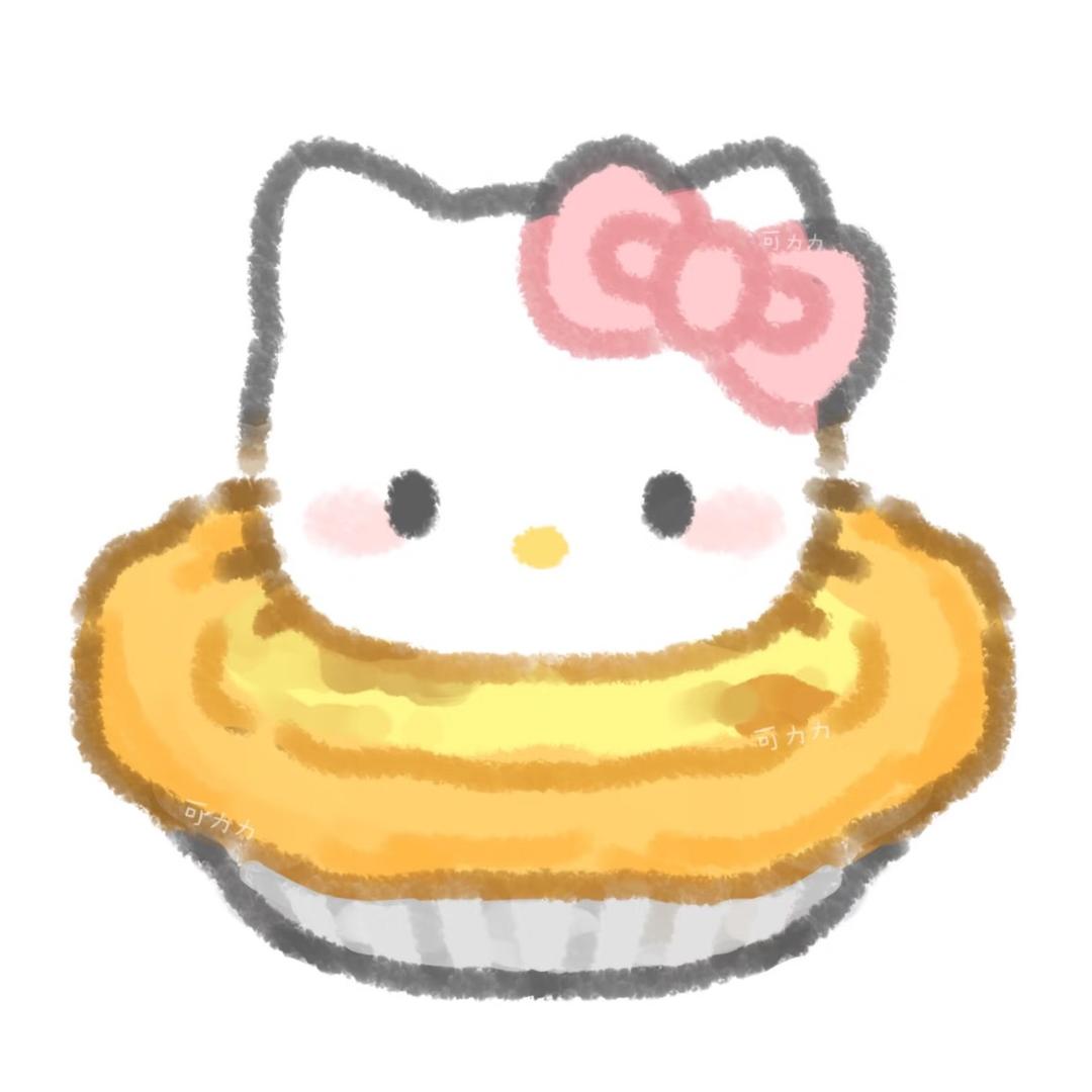 小小蛋挞大王喽