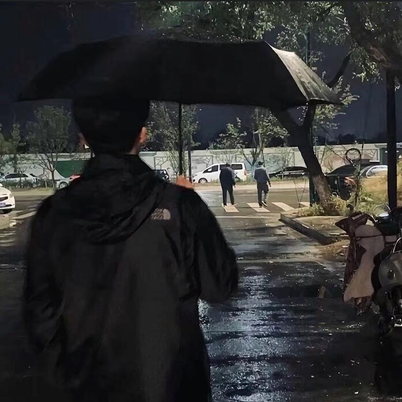 明明 在等你
