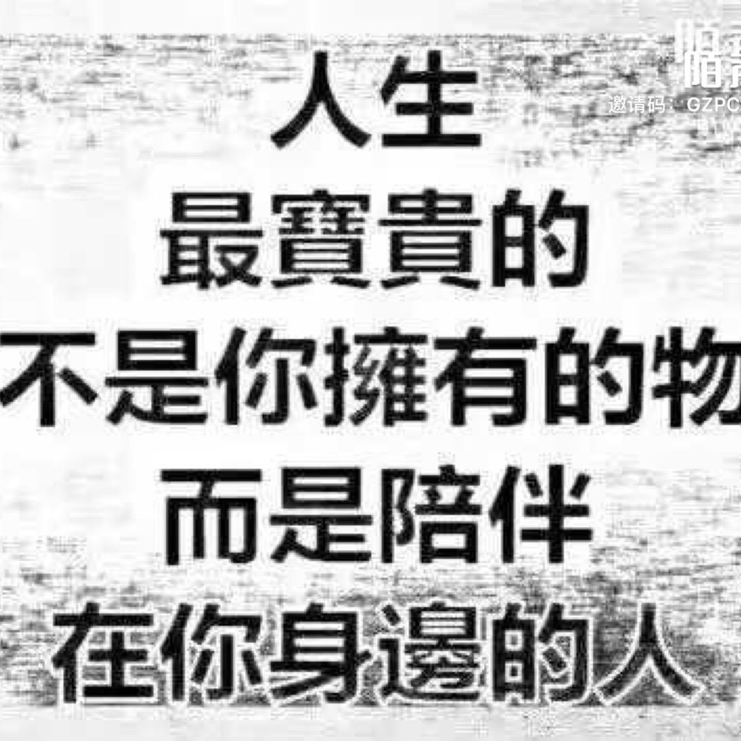 🌈何以陌相离🌈