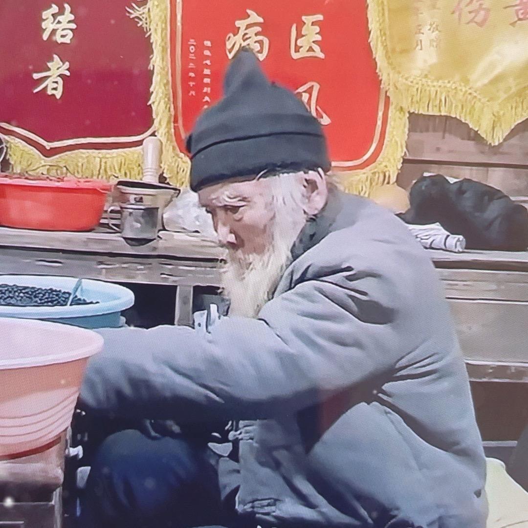 龙老师🐲