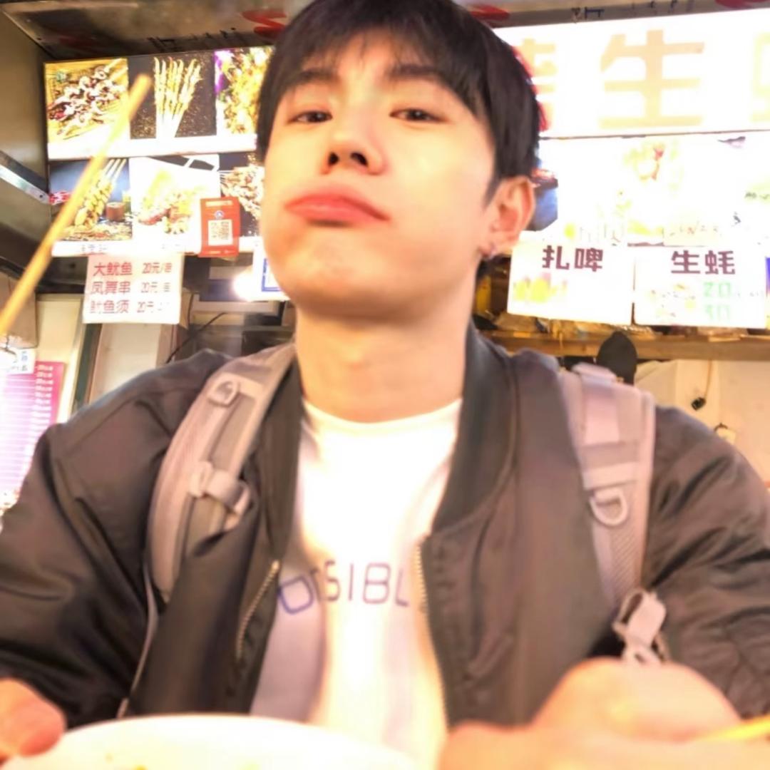 Biblee