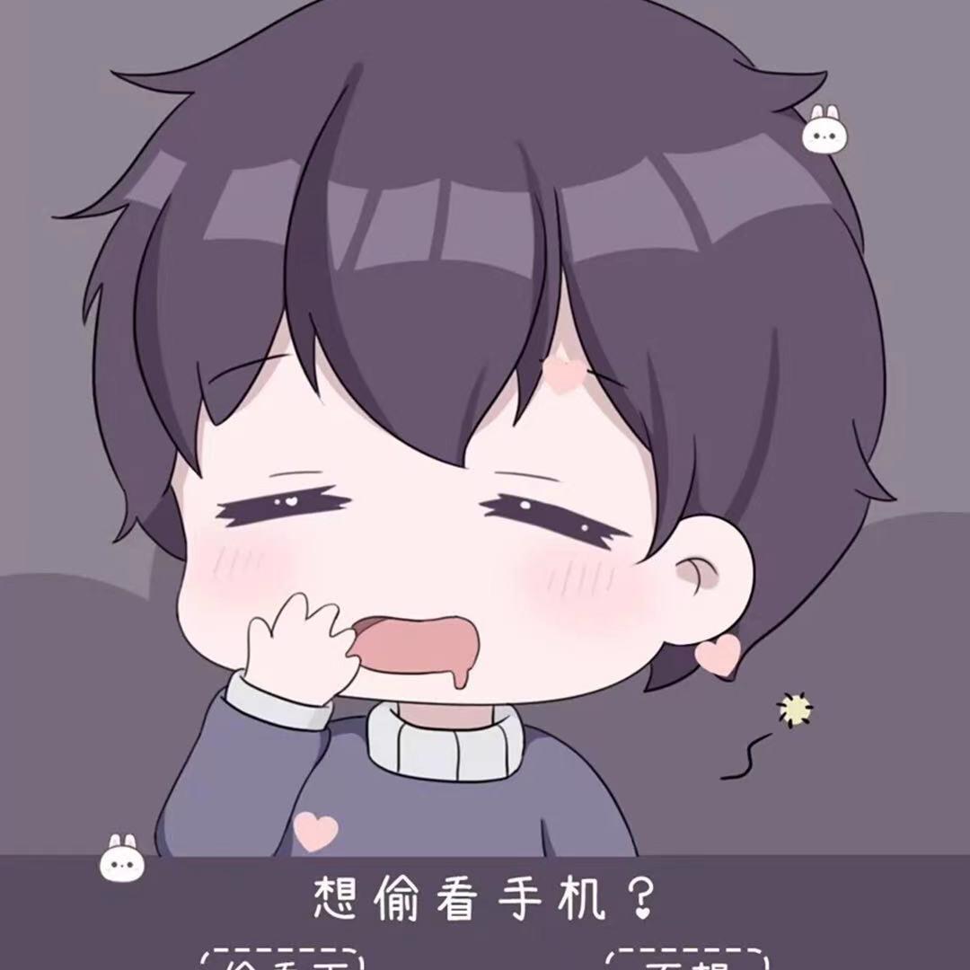 小丫