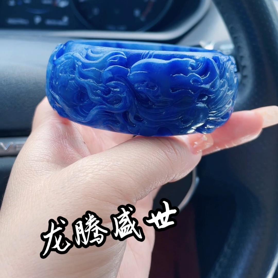 🐲龙腾珠宝
