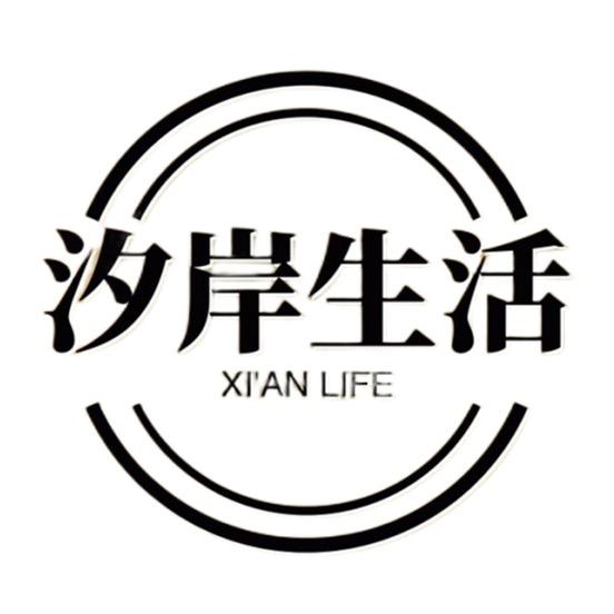 汐岸家居水晶玻璃