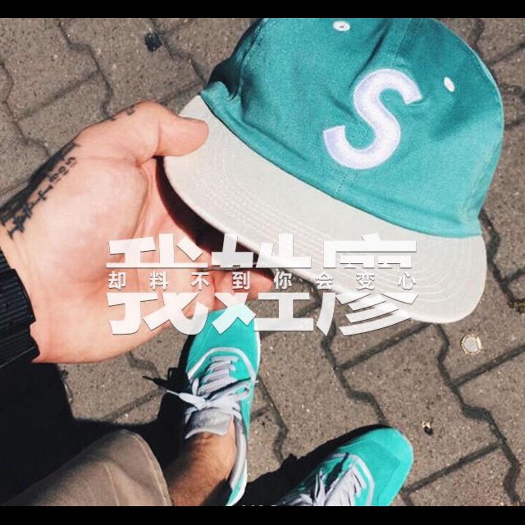 诺诺👨