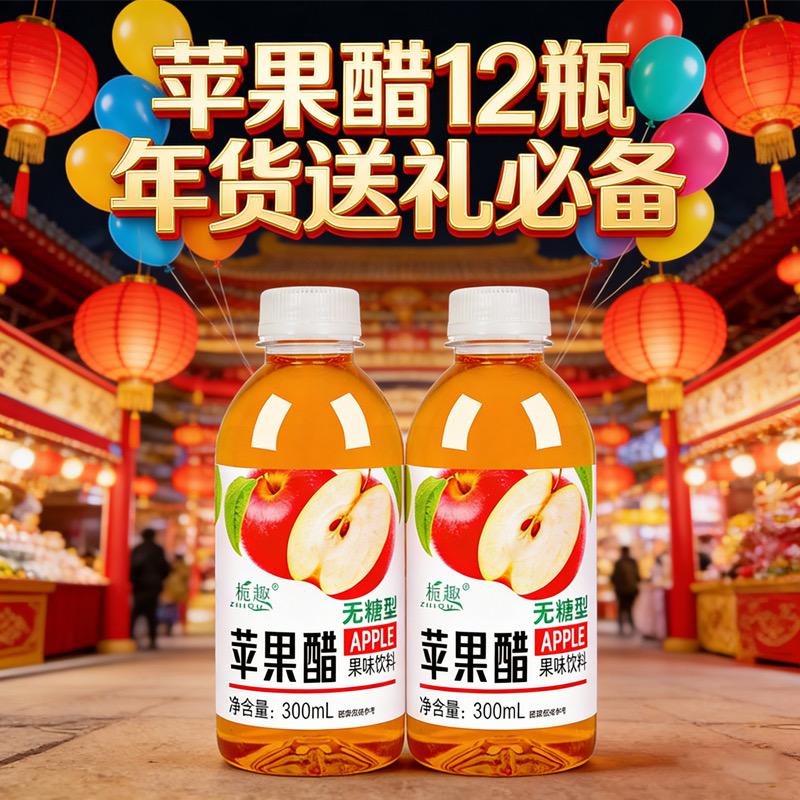 好喝的饮品工坊