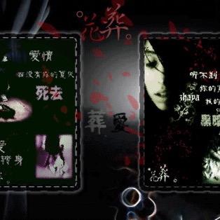 ℳℒℴѵℯ·張༊⁵²⁰