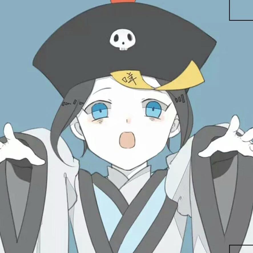 摇一摇（洲版）