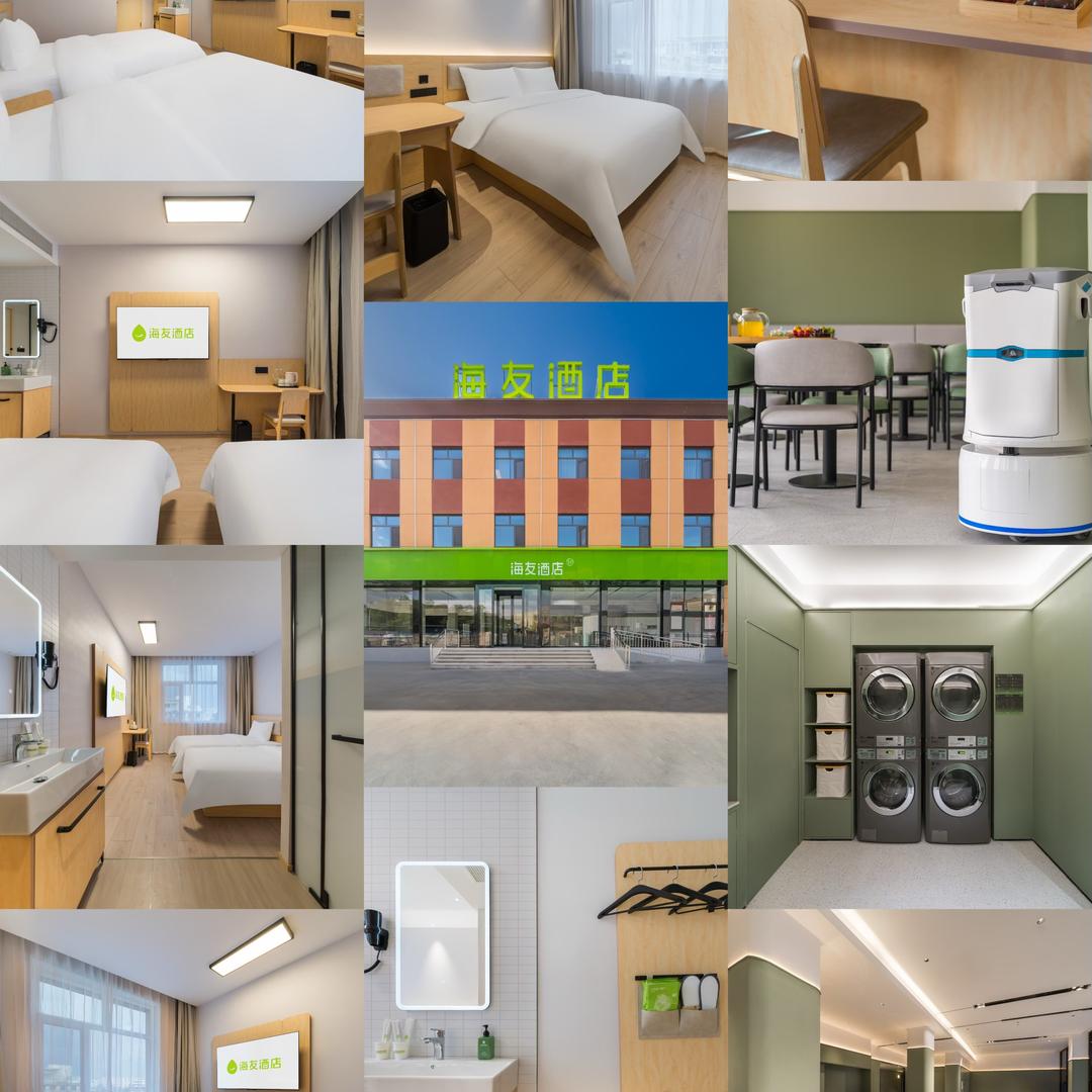 海友嘉峪关方特关城酒店