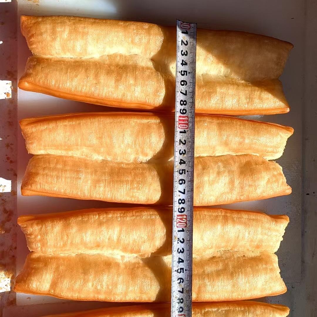 穗发食品（山东）有限公司