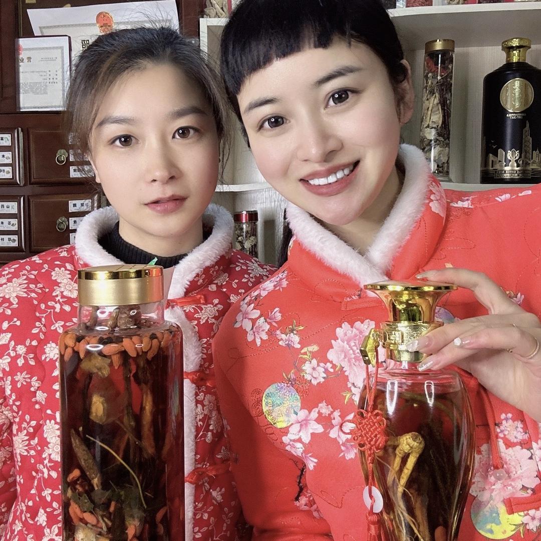 玖玖滋补行