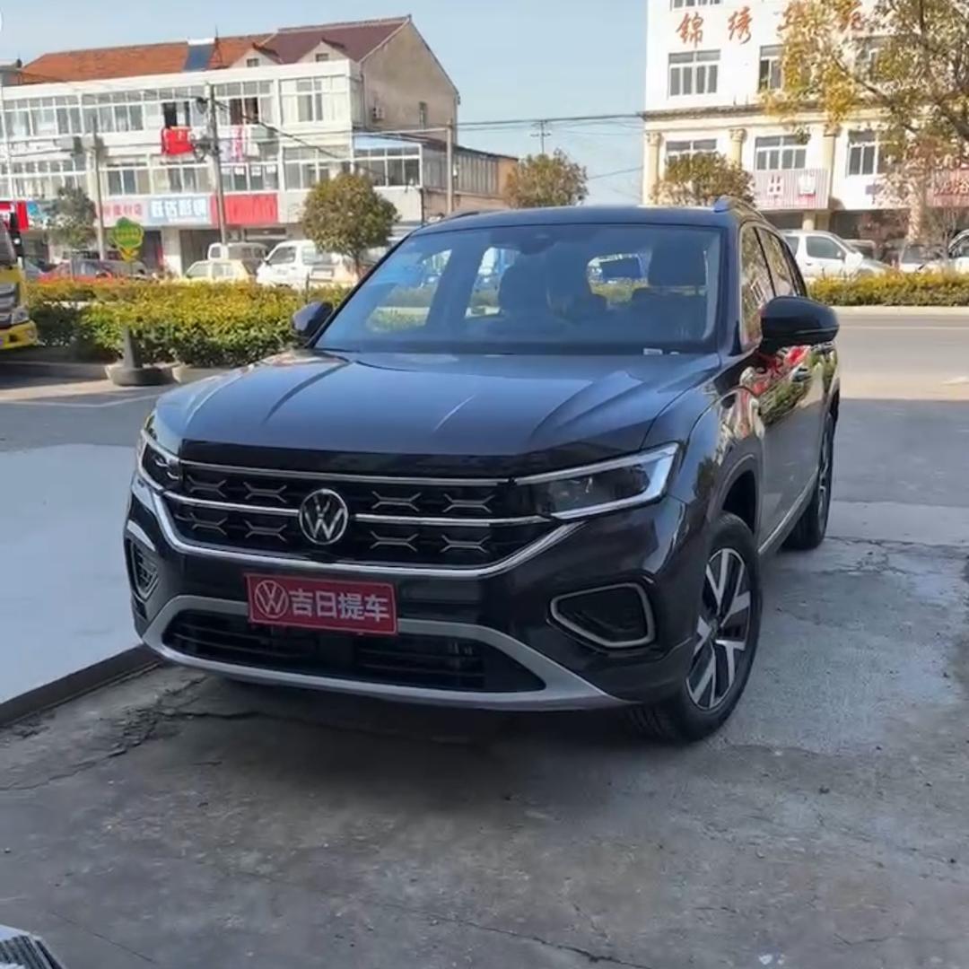 阳阳麻