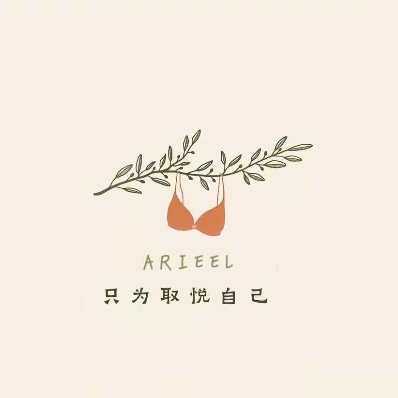ARIEL高订店
