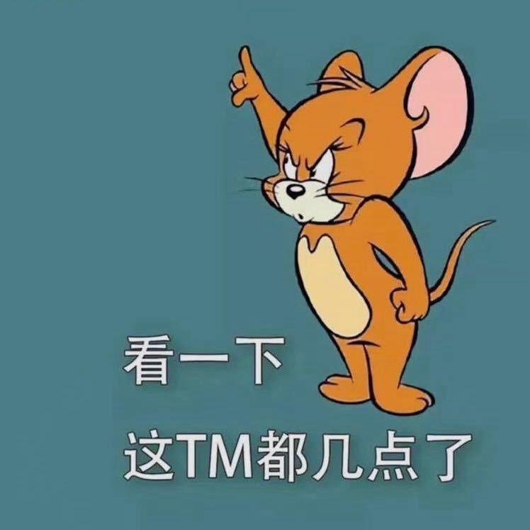 Mr——甘