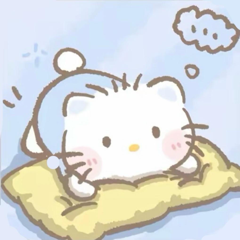 羊村懒羊羊