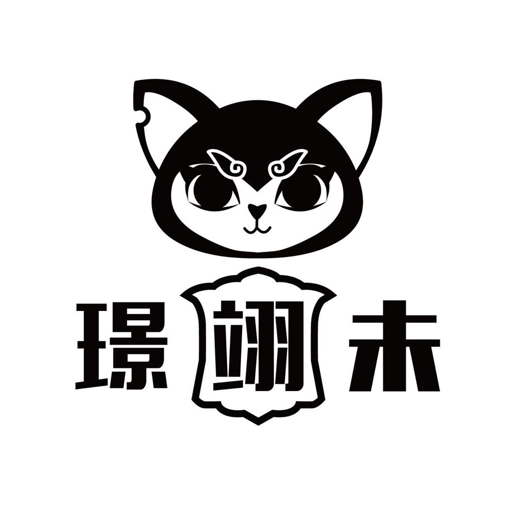 璟翊未-小翊