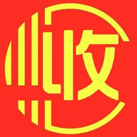 即墨黄金晟泽珠宝行