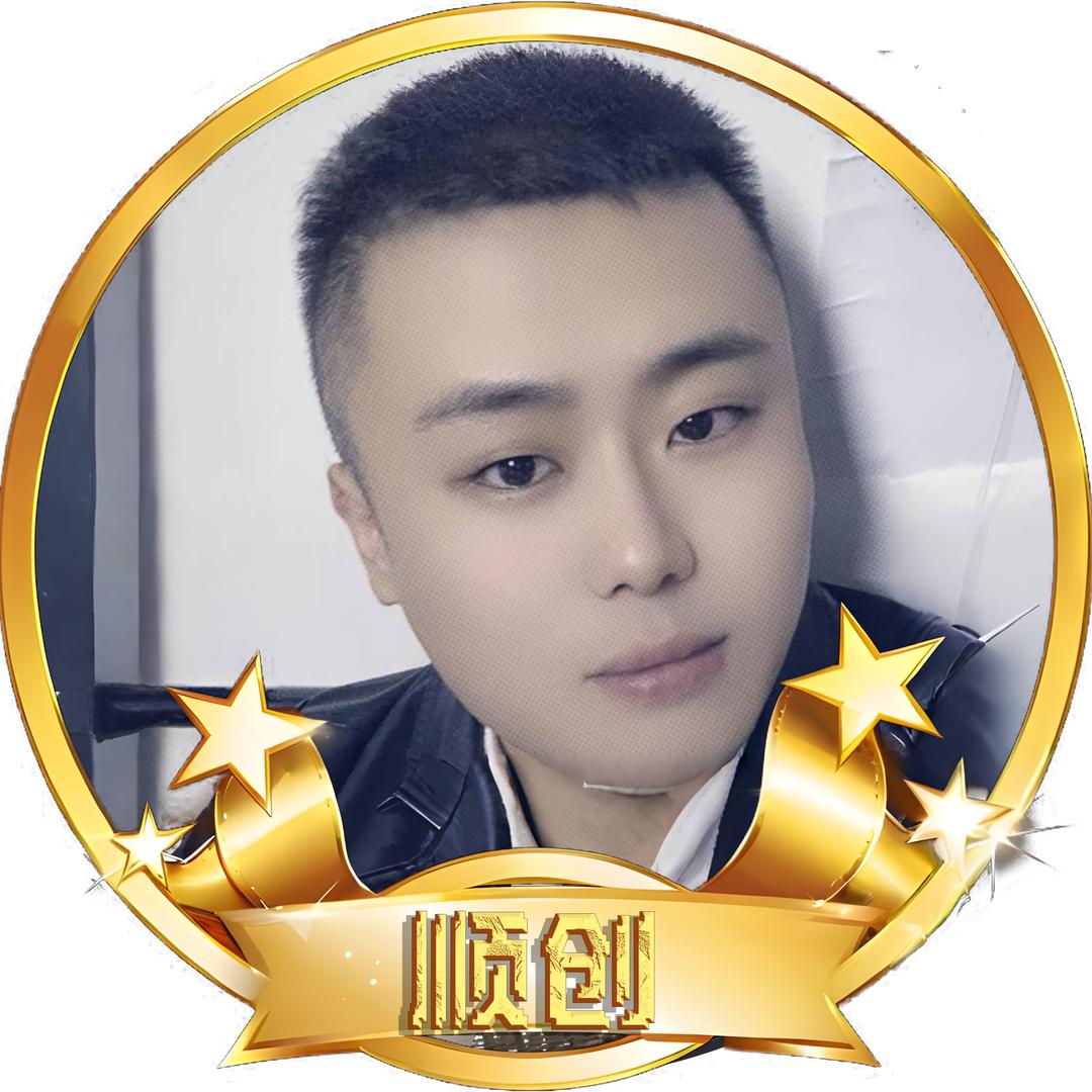 十一山歌🎤 ¹³¹⁴