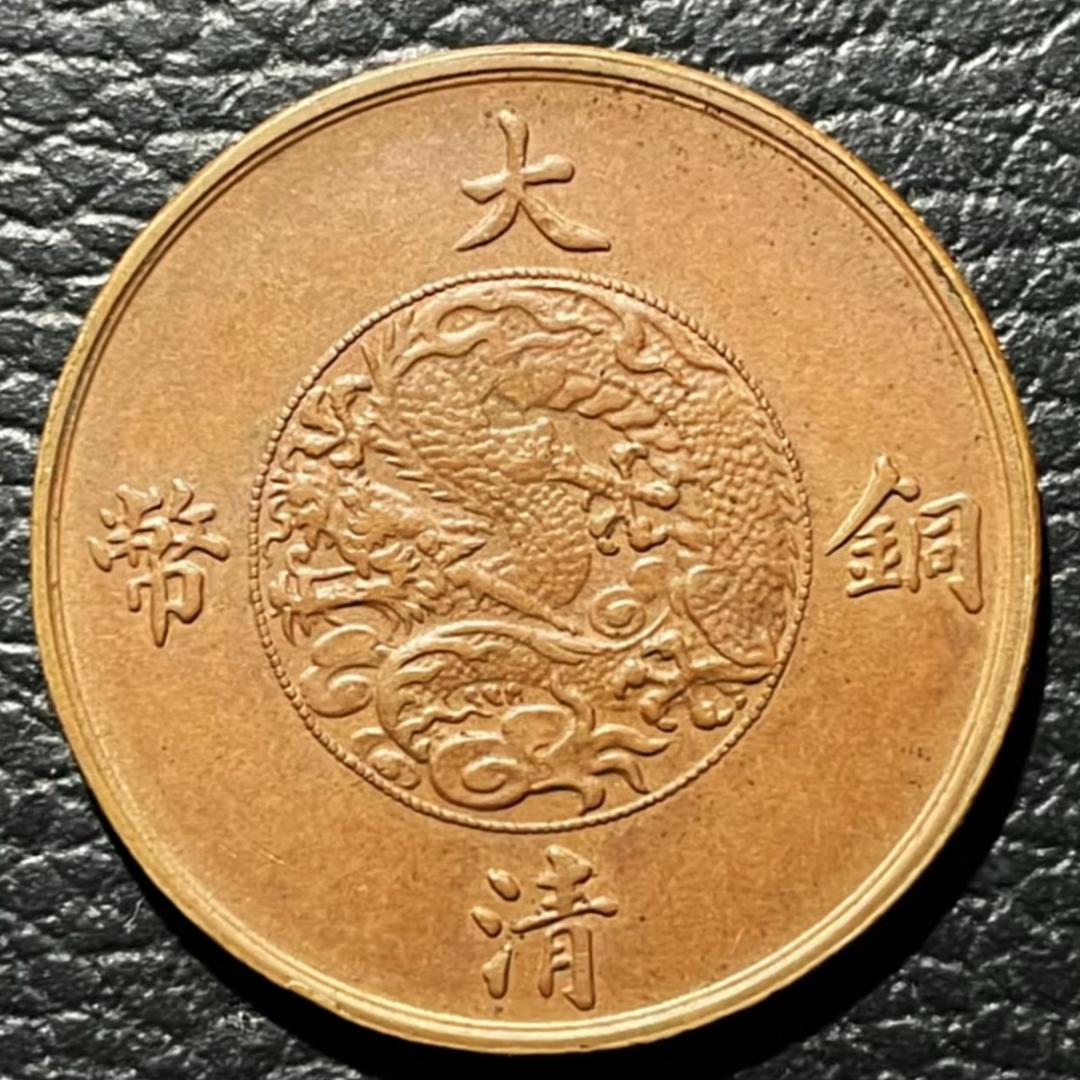 通古博今专营店漂亮收藏