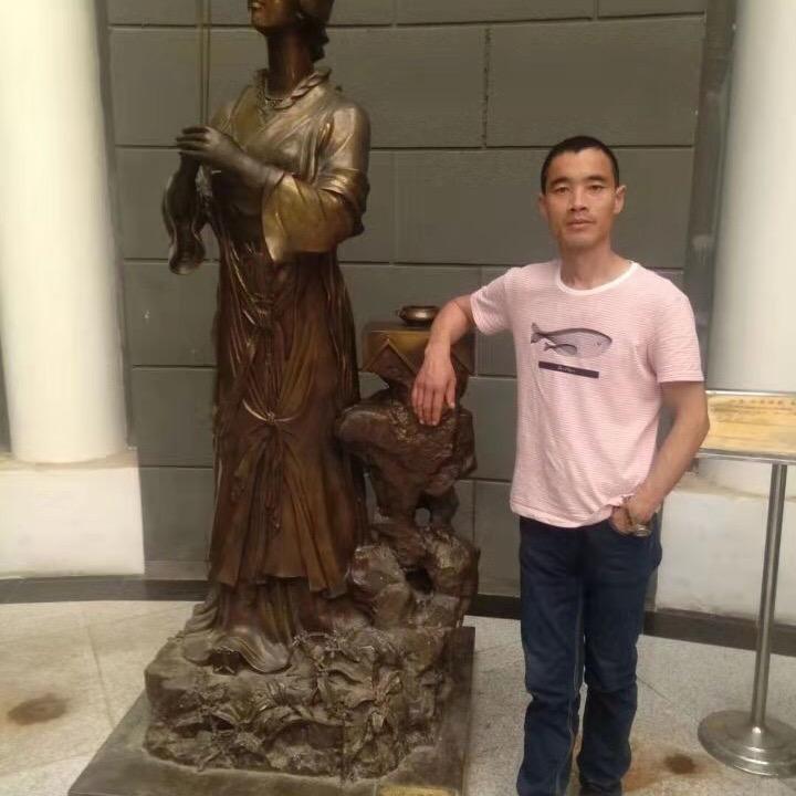 知足常乐