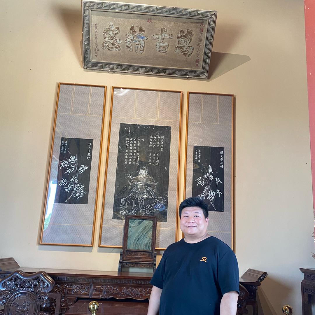 风陵渡褚根堂