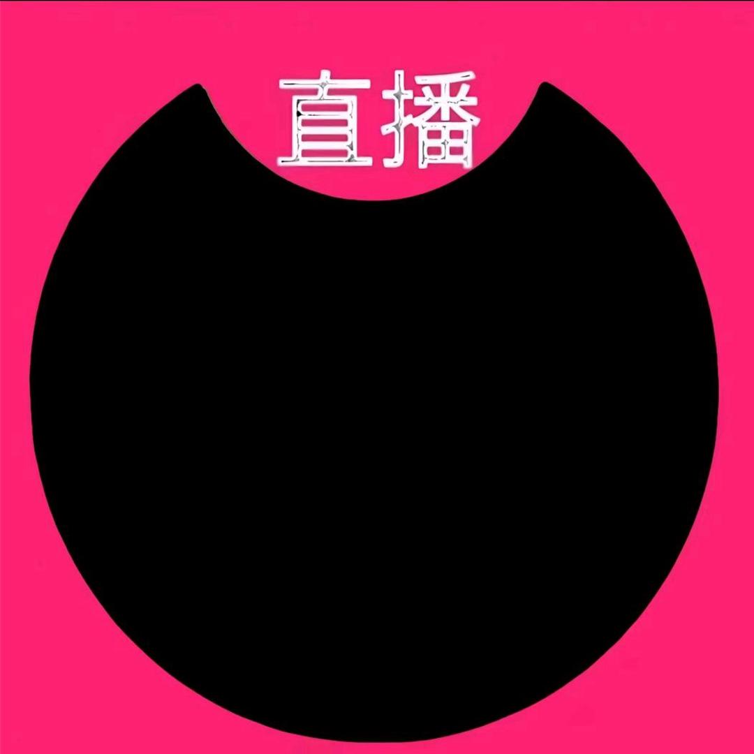 我活著等我變虛無