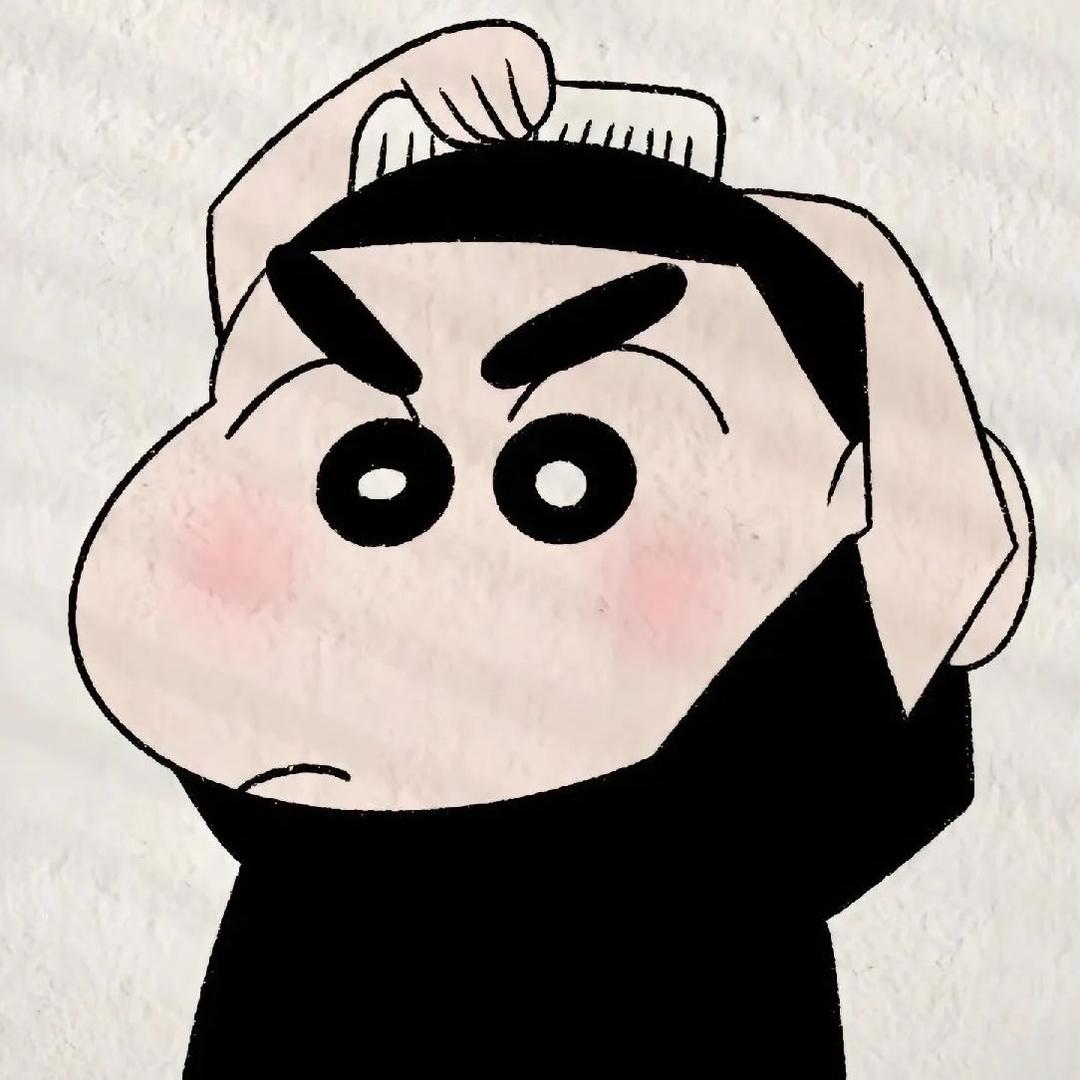 归宿i