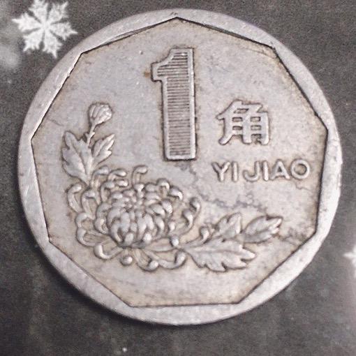 书