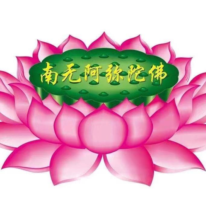 缘分（拒绝连赞）