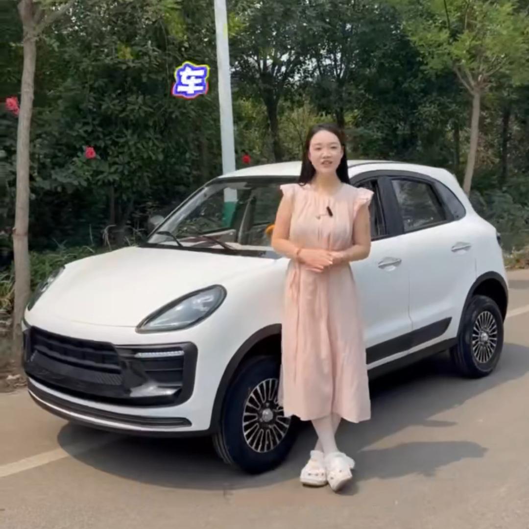 恒炀四轮代步车