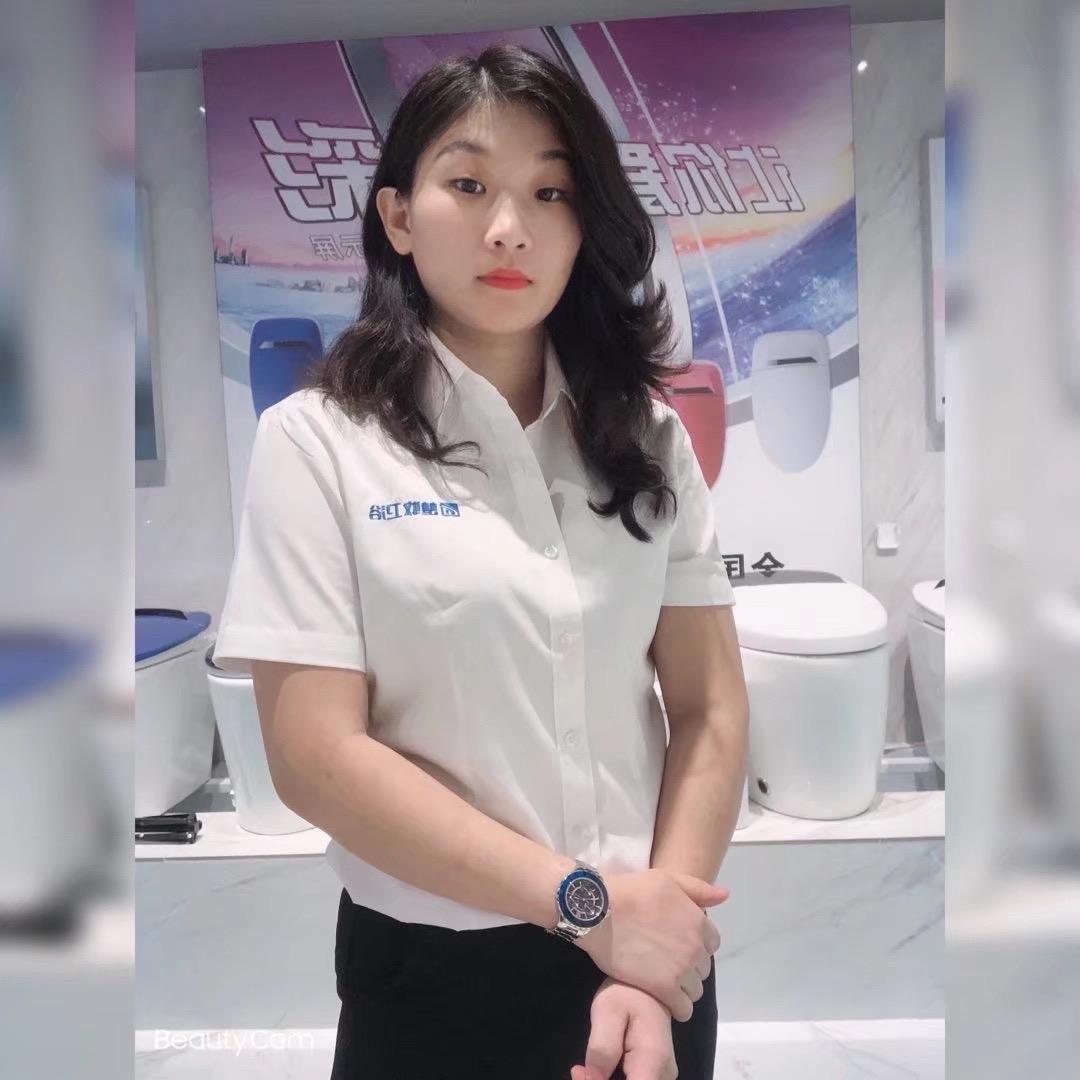 楚牧智能整体卫浴