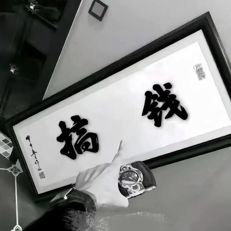 雨落无声，心碎无痕，遗忘时光，悲伤难平。
