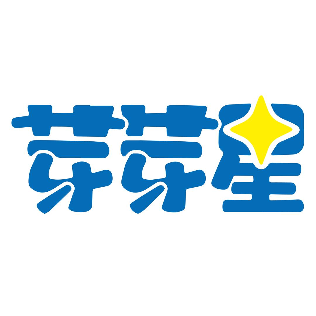 芽芽星儿童洗护