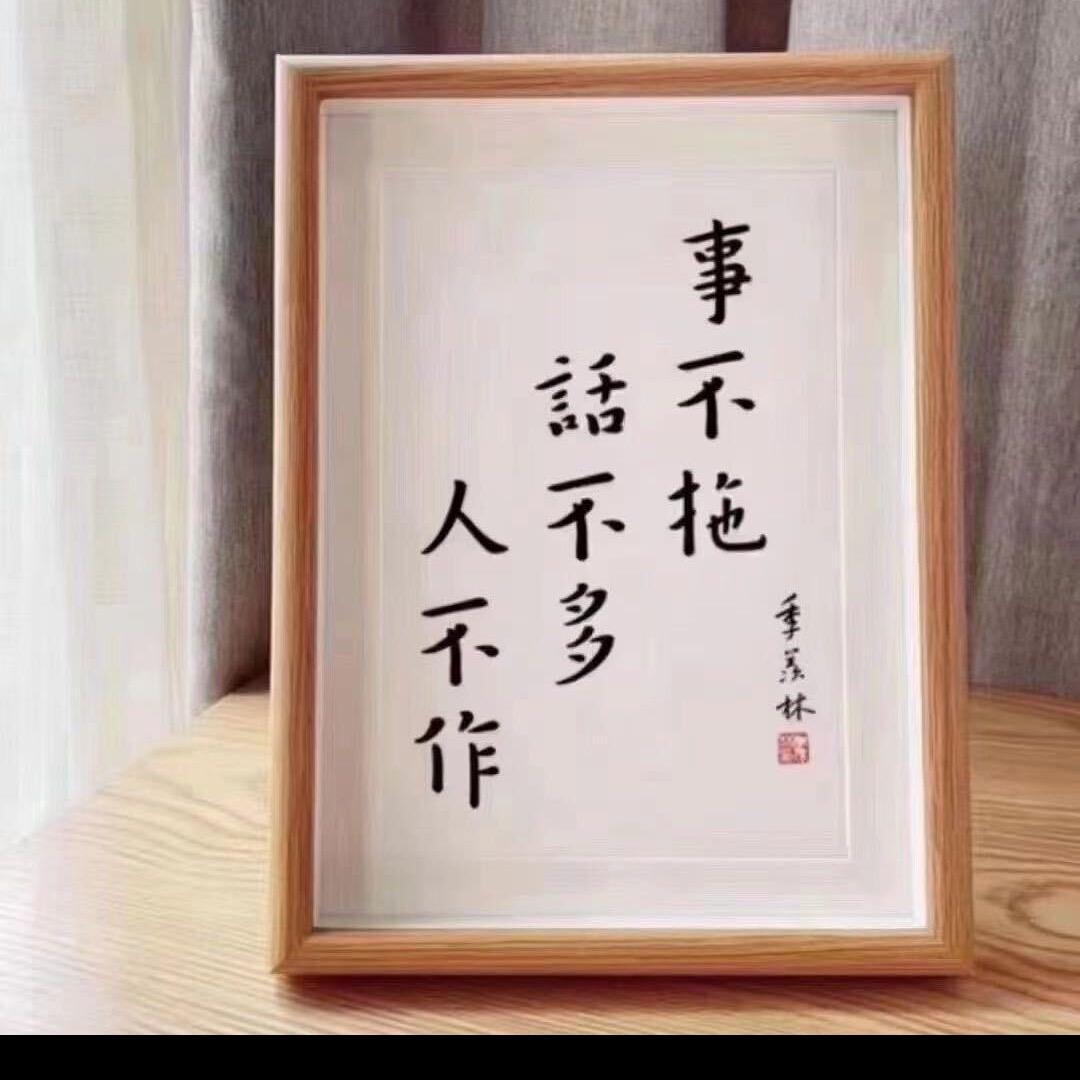 京东外卖交流