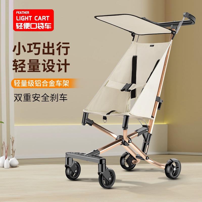 圣雅优选店