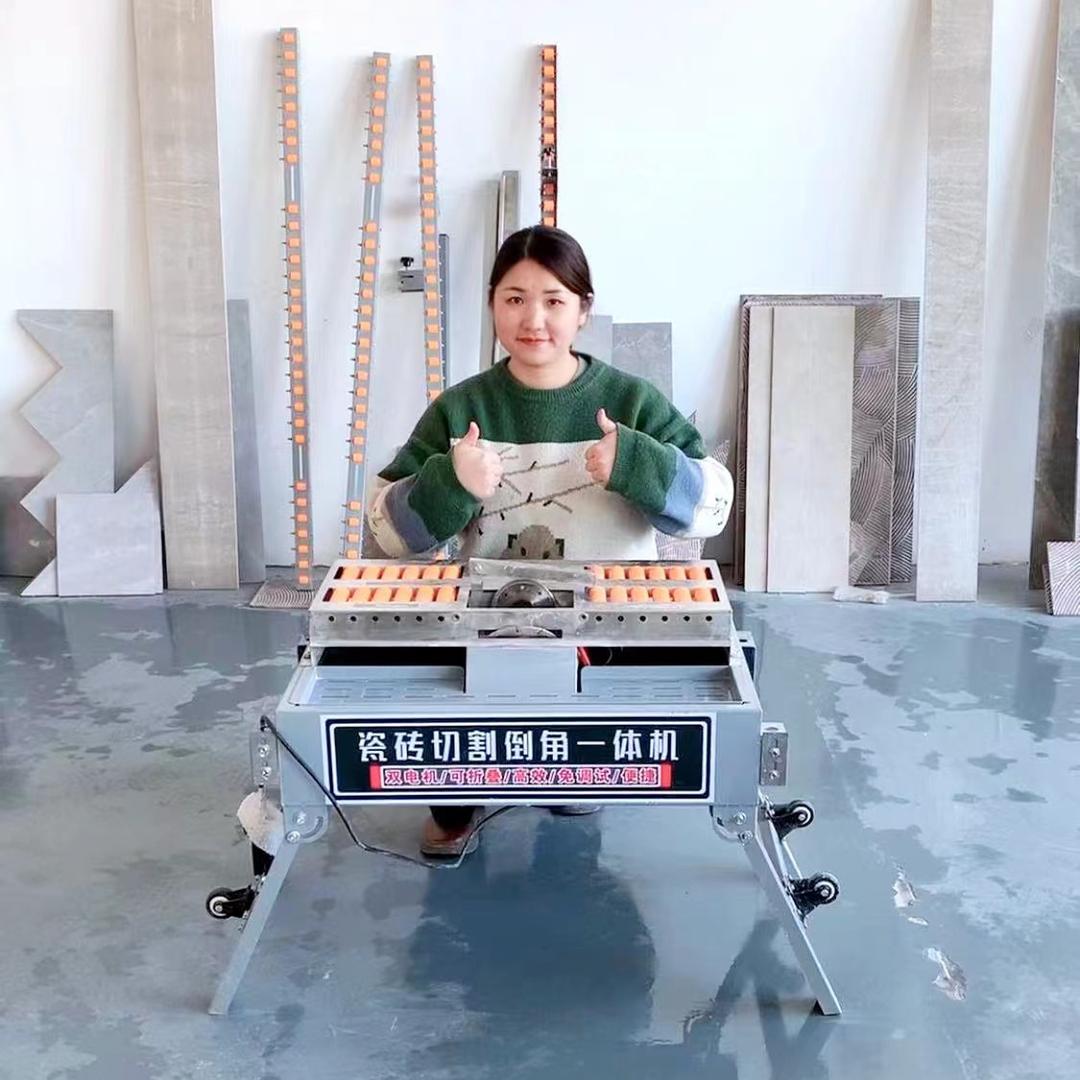 小妞切砖工具店