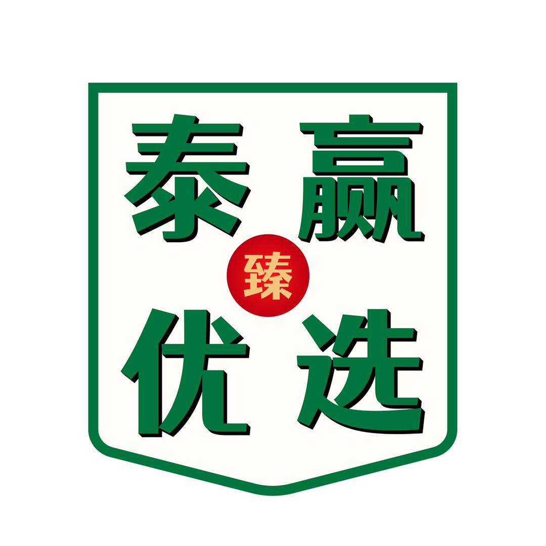 泰赢优选GO