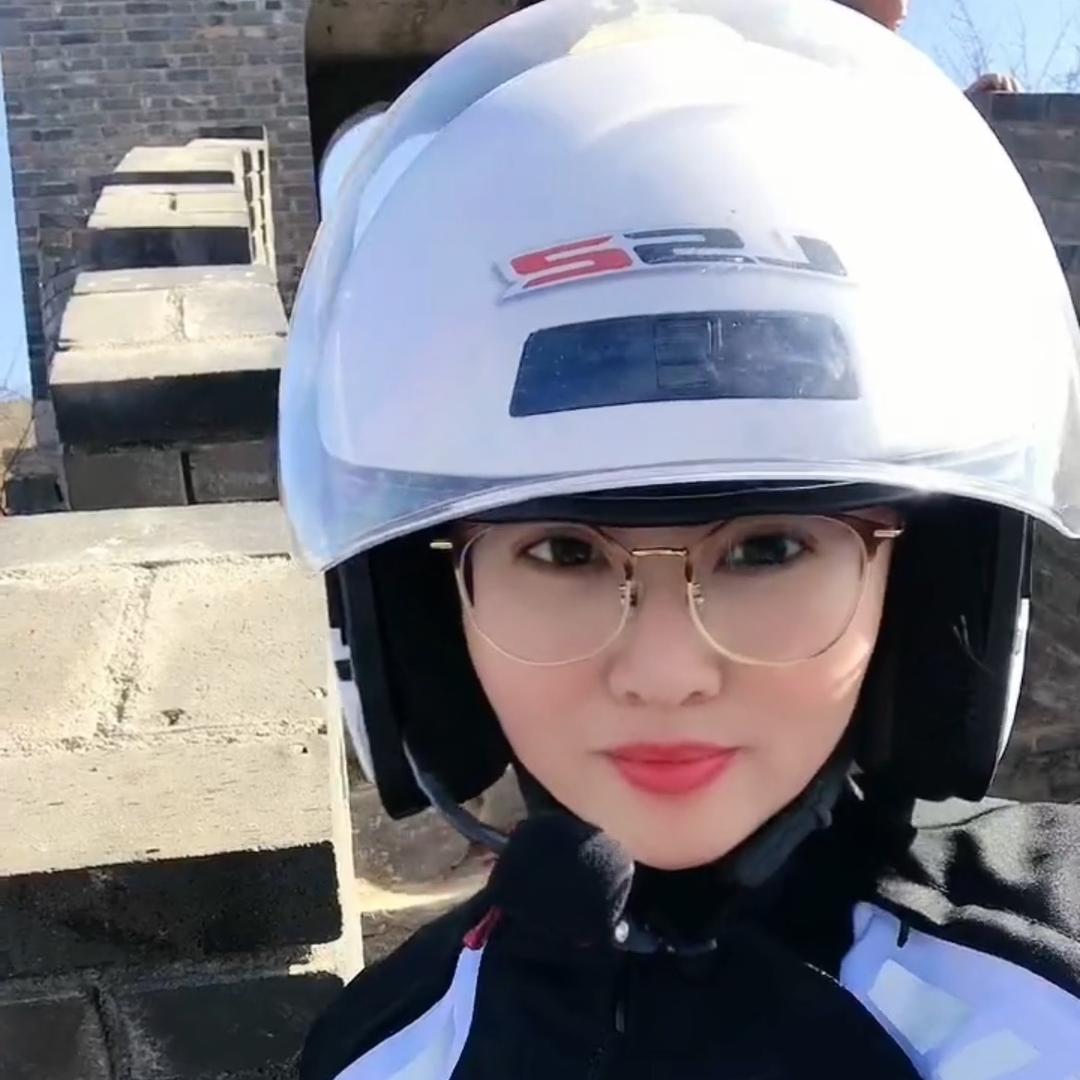 纯亦