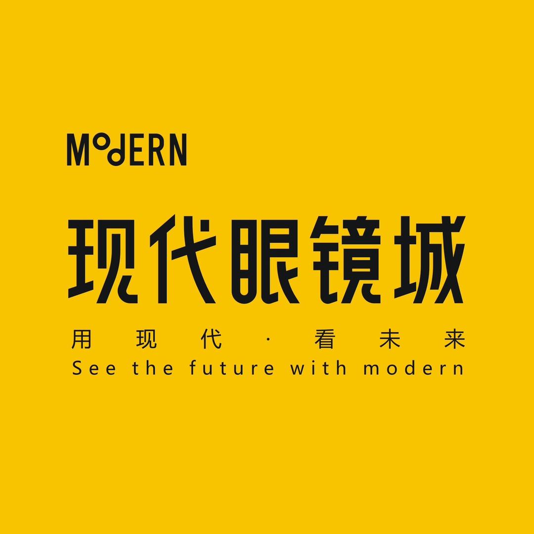 现代眼镜城（青岛连锁）