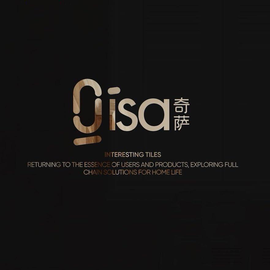 奇萨瓷砖