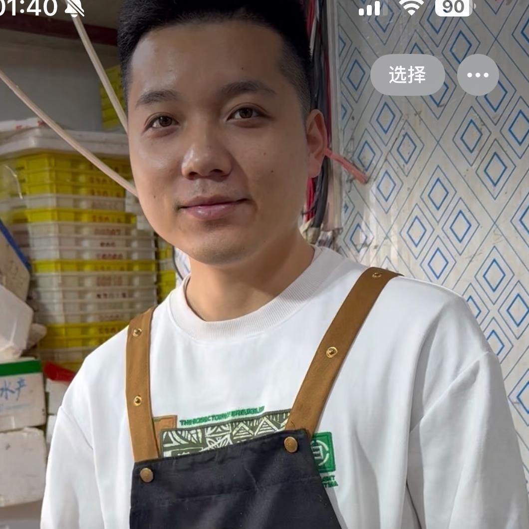 鸿运当鲜水产