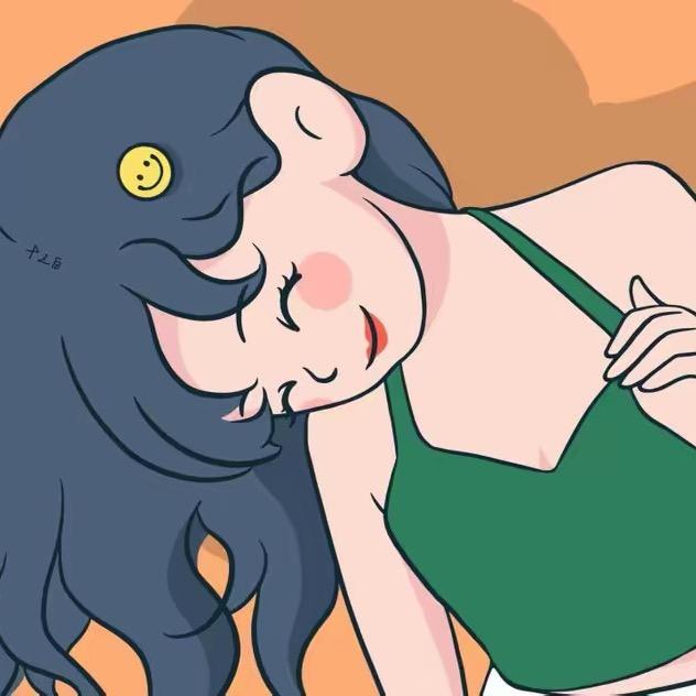 你的姨姨