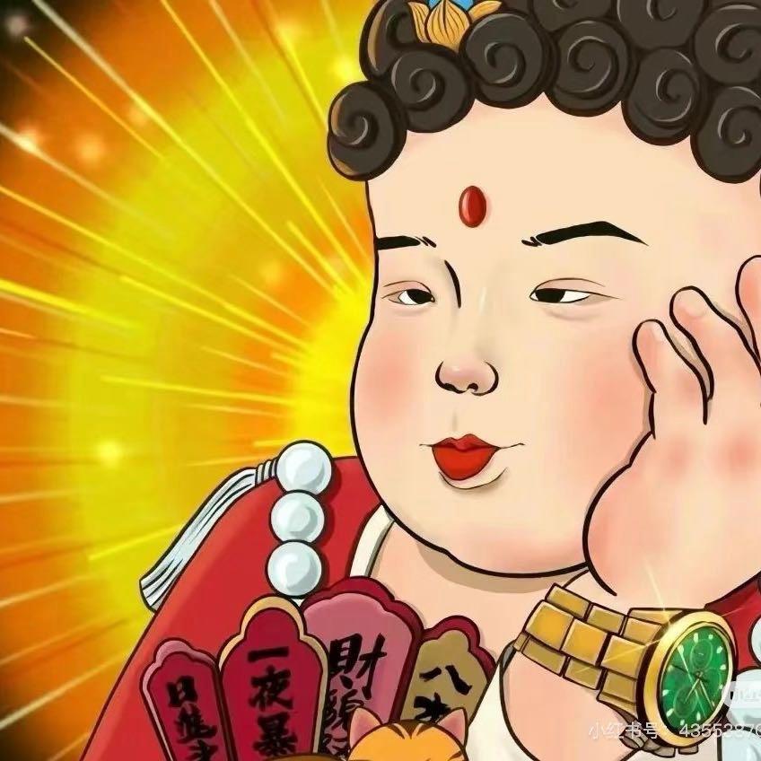 浙优客（优家生鲜）现烤面包
