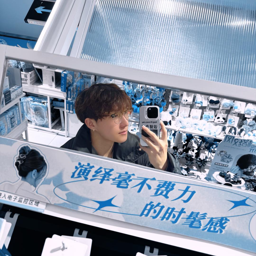 贪吃贪玩陈大头