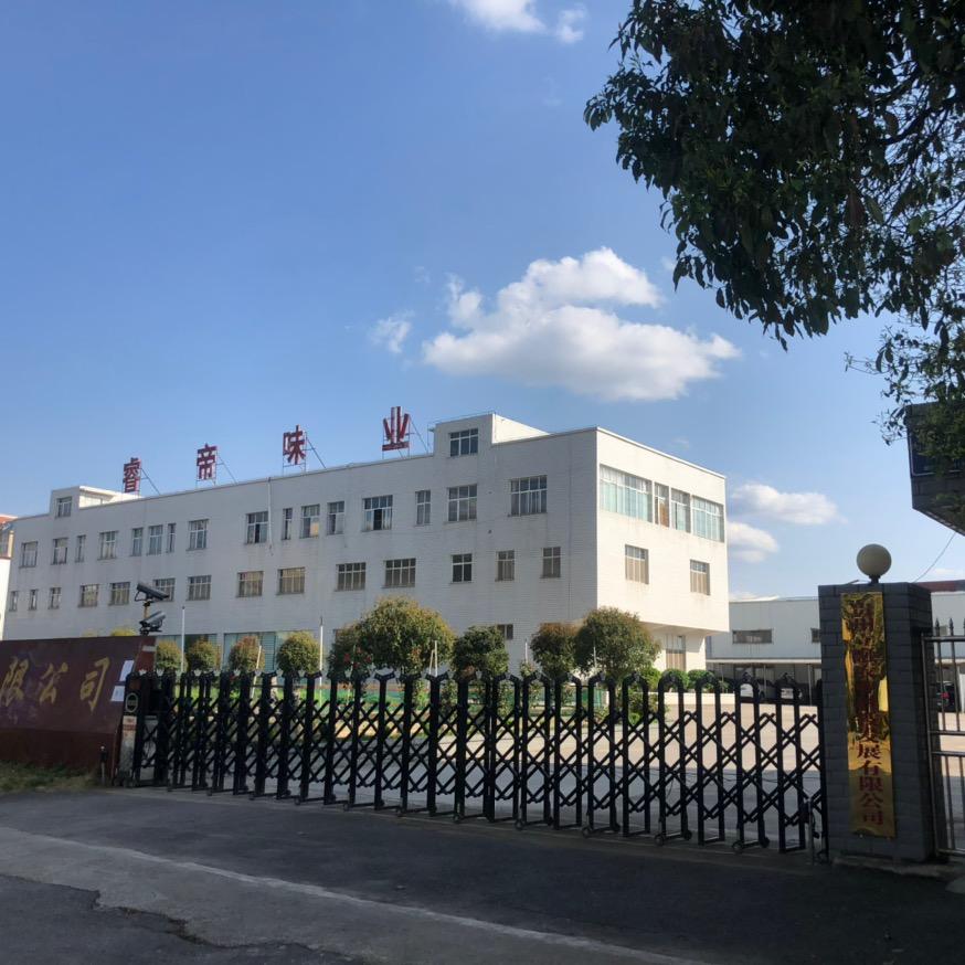 睿帝味业