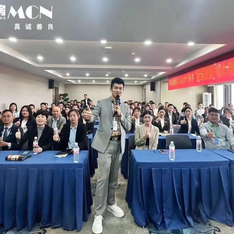 阜阳老秦说房（招徒弟）