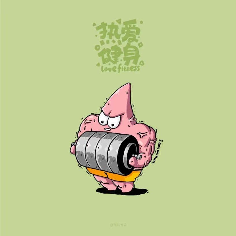 派小星