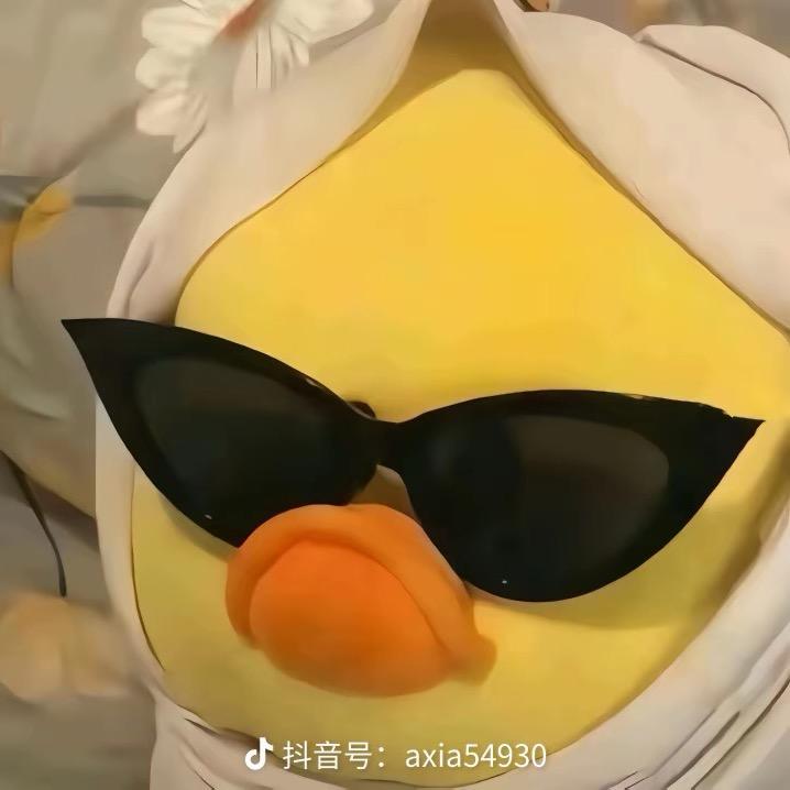 朽