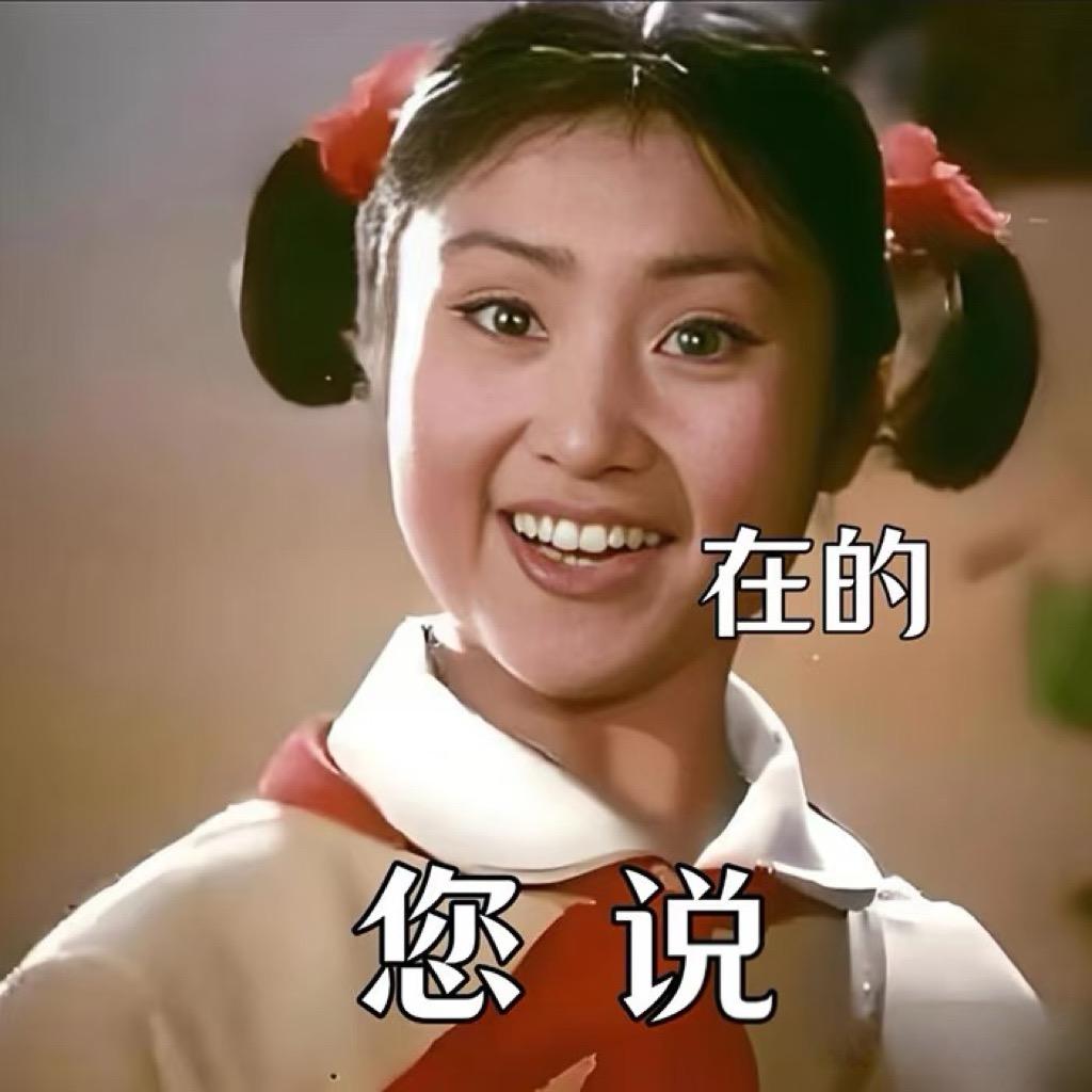 牛顿的苹果核