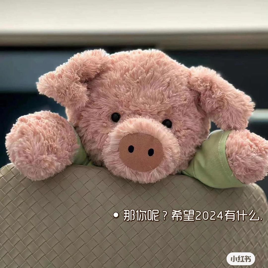 乖乖